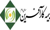 انعقاد قرارداد درمان گروهی سال 1405-1404