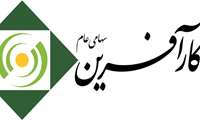انعقاد قرارداد درمان گروهی سال 1405-1404