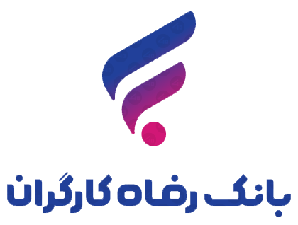 لوگو بانک رفاه