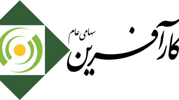 انعقاد قرارداد درمان گروهی سال 1405-1404