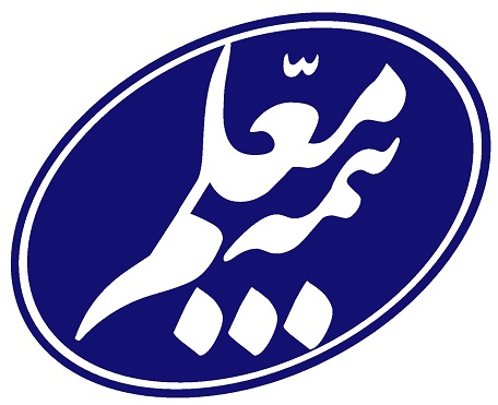 انقاد قرارداد بیمه درمان تکمیلی با شرکت بیمه معلم